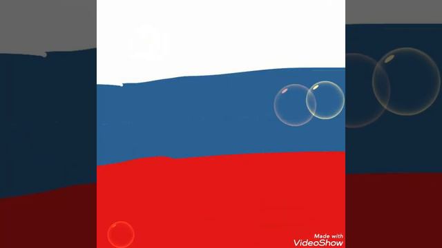 Анимация флагов:Европа без Андорры смотреть онлайн