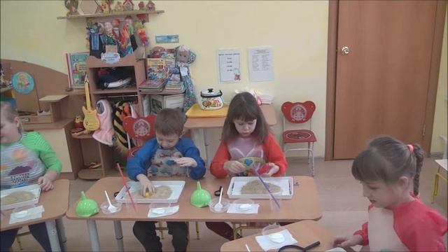 "Песок-природный фильтр" смотреть онлайн
