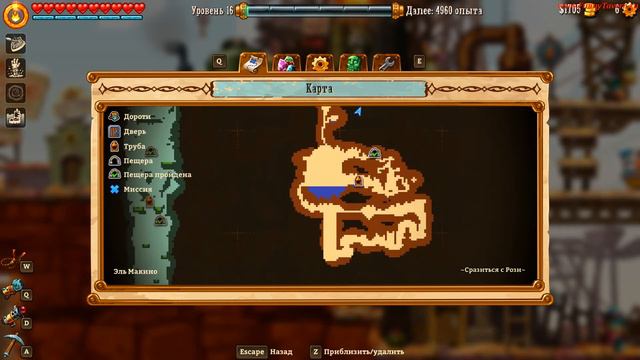 SteamWorld Dig 2 Карта Мира смотреть онлайн