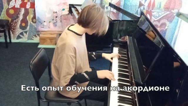 Онлайн школа Презентация смотреть онлайн
