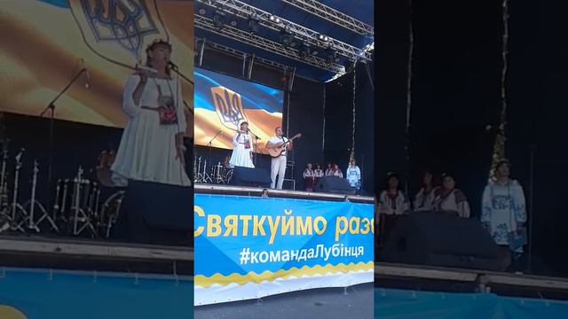 Ой там на горi ))) смотреть онлайн