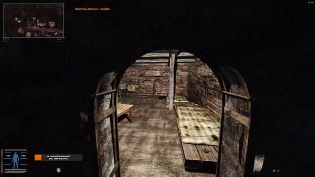 S.T.A.L.K.E.R.: Reality [СТРИМ] №1 Новое начало. Winter is coming. смотреть онлайн