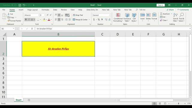 How to use Microsoft Excel in urdu - Class No 1 смотреть онлайн