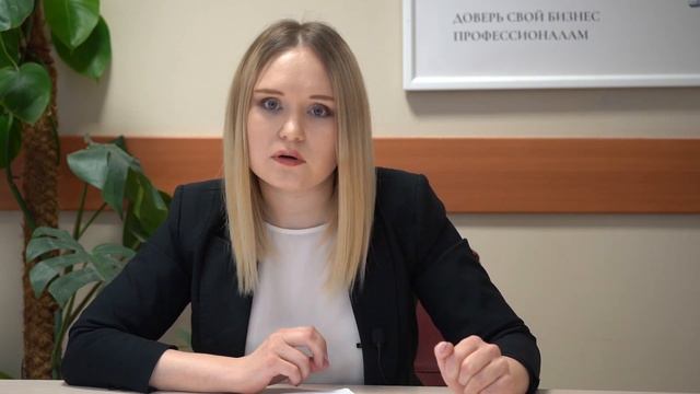 Бухгалтерский учет и аудит с помощью Экселя: шаги к успеху