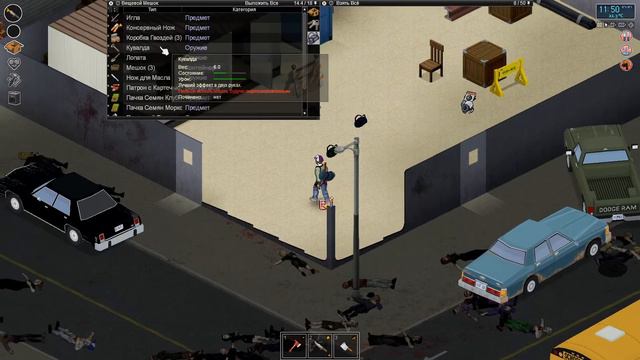 ШТУРМ СОСЕДЕЙ/Джесси Пинкмэн №8/ Project Zomboid/КОРЕЯ смотреть онлайн