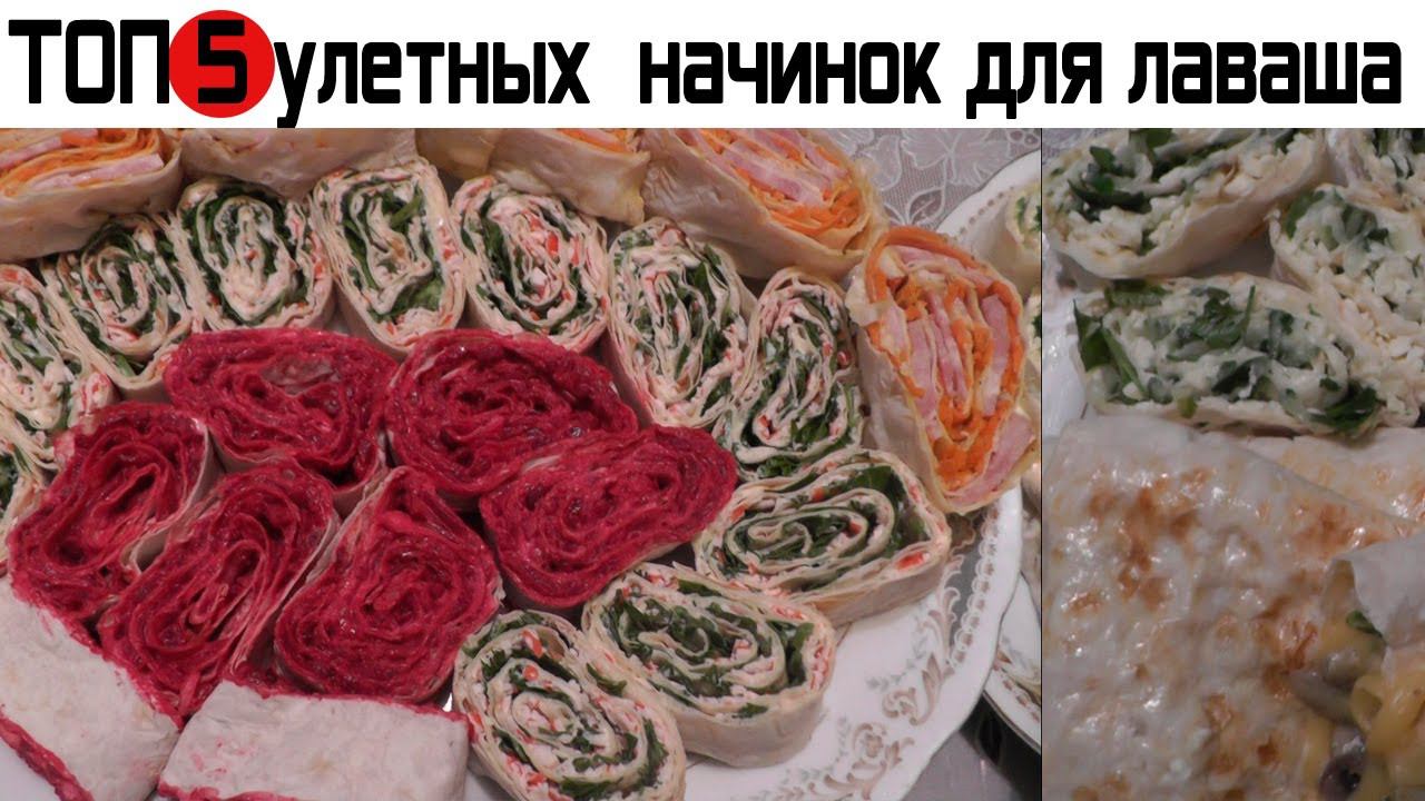 Женский блог обо всем