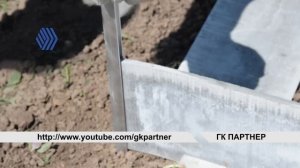 Монтаж грядки из асбестоцементного плоского шифера. Грядка своими рукам или как сделать грядку.