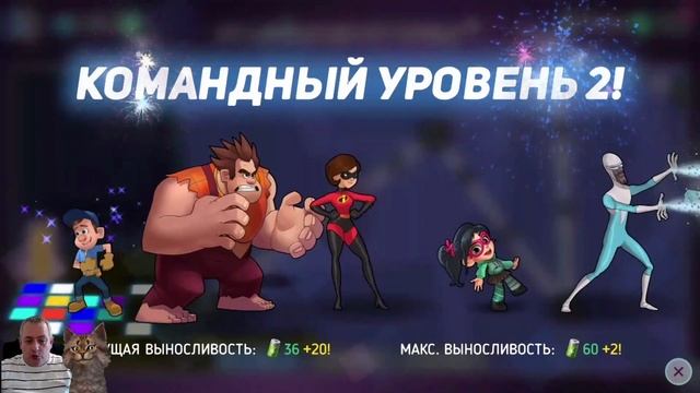Disney Heroes Battle Mode #1 Геймплей Walkthrough - Android / iOS смотреть онлайн