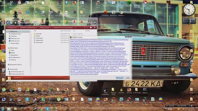 Крутая Программа MultiMC 5 (Создание сборки Minecraft) смотреть онлайн