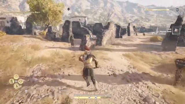 Assassins Creed Одиссея 24ч Упоротые прохождения смотреть онлайн