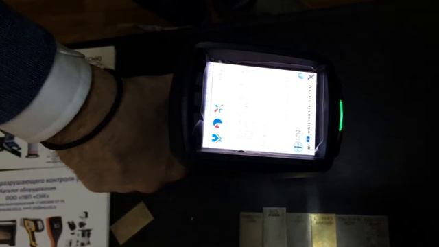 Анализатор металлов Delta Professional - Premium от ООО ПВП СНК смотреть онлайн