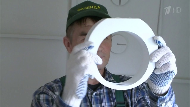 Фазенда 14.10.2018 на Premont-online.net