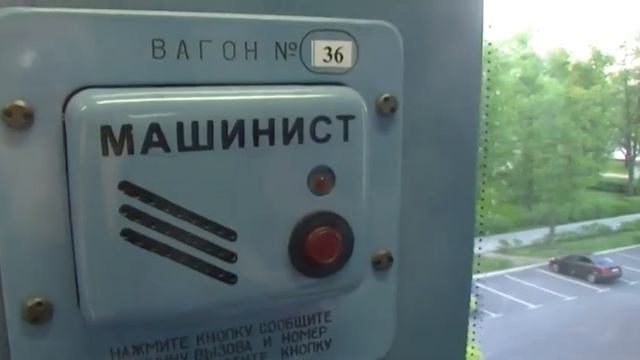 Монорельс-6. 16 05 23. 20:09. 00075 смотреть онлайн