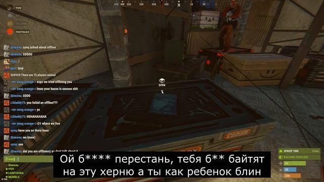 Жестокое обращение с животными (крысами) в RUST смотреть онлайн