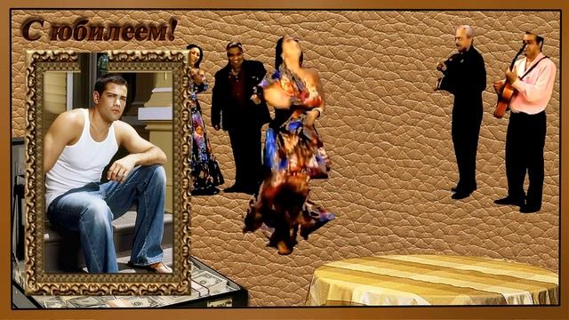 САМОЕ КРАСИВОЕ ПОЗДРАВЛЕНИЕ С ЮБИЛЕЕМ 30 ЛЕТ ! (Proshow Producer ПРОЕКТ ДЛЯ МУЖЧИН) смотреть онлайн