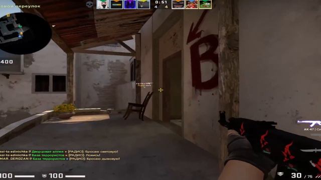 БОГ РАСКИДА ИЛИ КАК МЫ ПРОИГРАЛИ СИЛЬВЕРУ смотреть онлайн