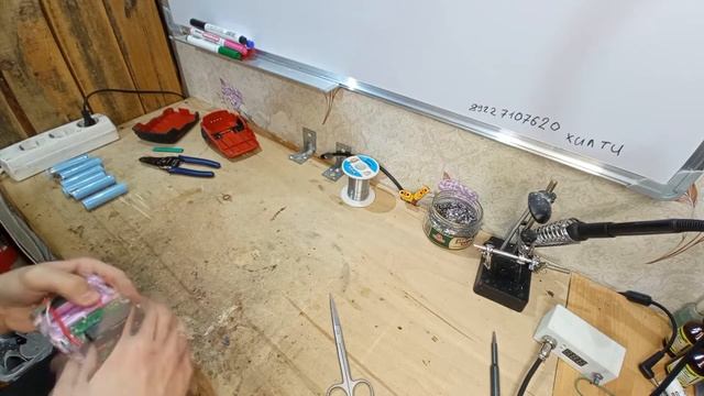 Аккумуляторная Болгарка HILTI(ХИЛТИ).Замена элементов Li-ion смотреть онлайн