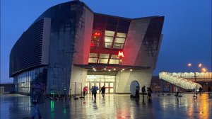 Метро Пыхтино, Аэропорт Внуково и Рассказовка. Поезд метро Ока - Баклажан со сквозным проходом