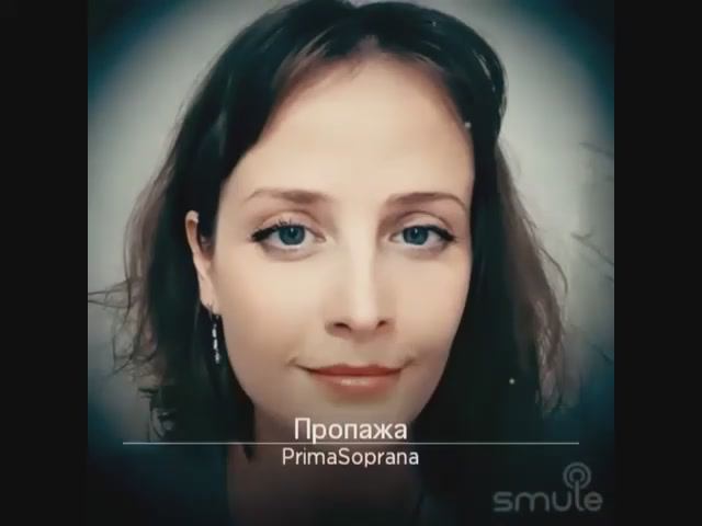 Пропажа. Красным бисером зреет калина. Автор Анатолий Юзвенко. смотреть онлайн