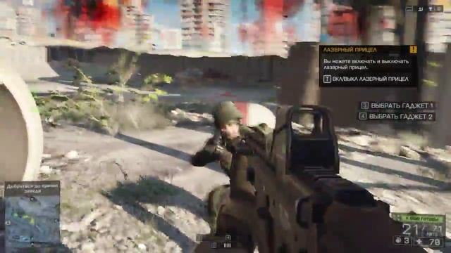 Без слов в Battlefield 4 - Серия 2 [Вертушка атакует] смотреть онлайн