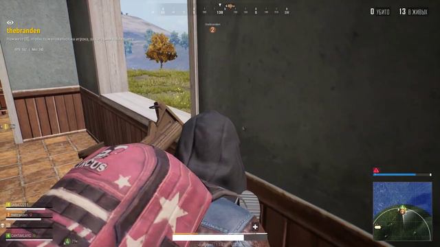 Новый PUBG Lite, Читеры? нет не слышали, а они есть!!!! смотреть онлайн