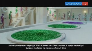 Реклама Мегафон - Тряси (Right version)