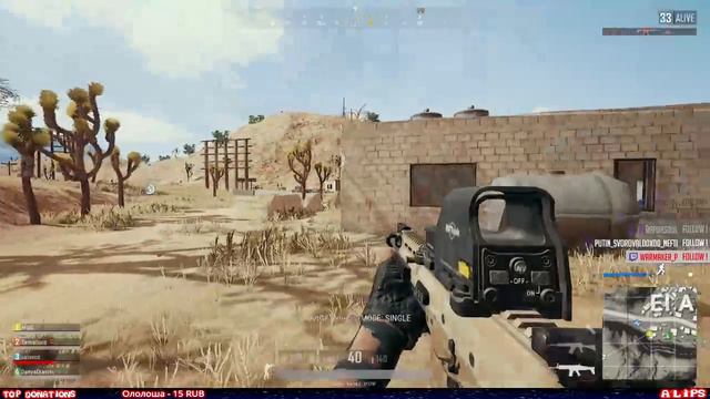 🔴DUO / SQUAD С ПОДПИСЮКАМИ! [18+] смотреть онлайн