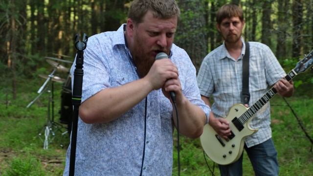 Страшный день