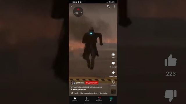 YouTube смотреть онлайн