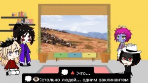 Гача реакция Высших лун на Айнз Ол Гоун| крд, клинок рассекающий демонов, Overlord аниме