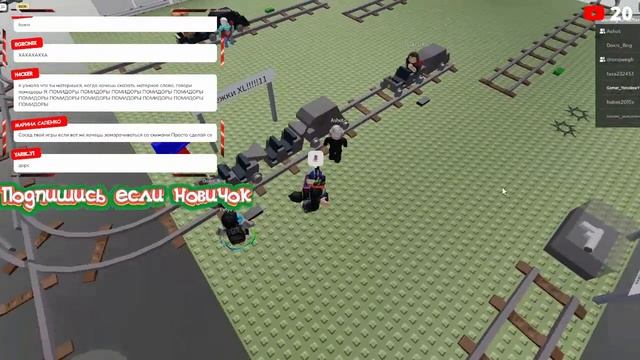 Стрим по роблокс (играю со всеми) #стрим #gamer_yaroslaw #roblox #stream смотреть онлайн