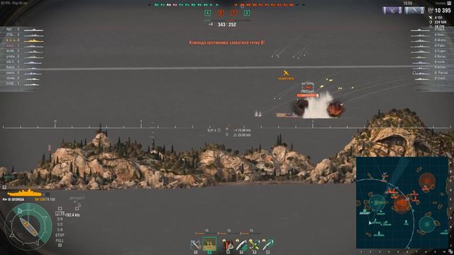 Обкатываем Владивосток | World of Warships смотреть онлайн