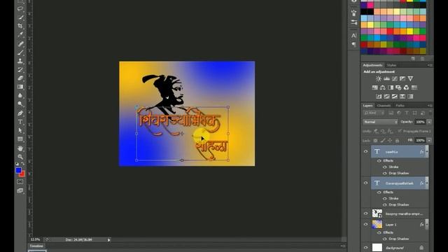 HOW TO MAKE BANNER IN PHOTOSHOP CS6 II CS7 II CCII смотреть онлайн