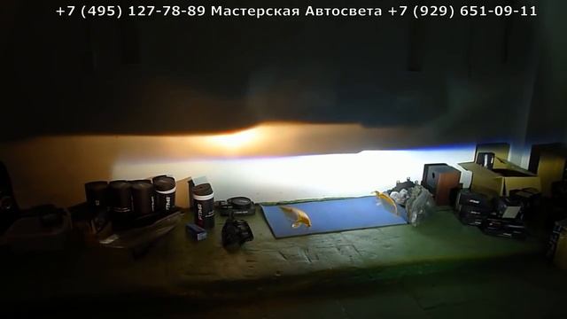Ford Explorer светодиодные фары тюнинг фар Установка ДХО, ПТФ, чернение фары антихром смотреть онлайн