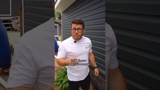 Отделка кровельного свеса #кровля #сайдинг #отделкадома #фасад #крыша #стройка #облицовка смотреть онлайн