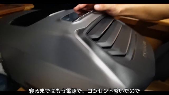 夏の車中泊を快適にする方法とは？ハイエースで旅する夫婦の夏対策【EcoFlow WAVE2】 смотреть онлайн