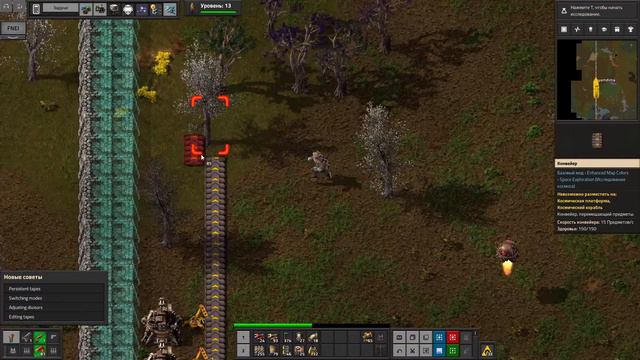 FACTORIO с модами Krastorio 2, Space Exploration и 248K Стрим #4. Стартую! смотреть онлайн