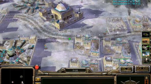 Command & Conquer Generals zero hour поединок: Принц Кассад против Генерала Линг, 7 миссия. смотреть онлайн