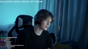 Дипинс про Шабаш тусовку