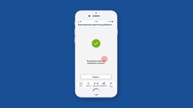 Обучающее видео о приложении Maxima смотреть онлайн