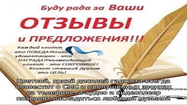 Смарт Часы DZ09: Реальные Отзывы Покупателей смотреть онлайн