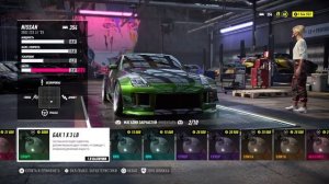 Дрифт настройка в игре NFS Heat