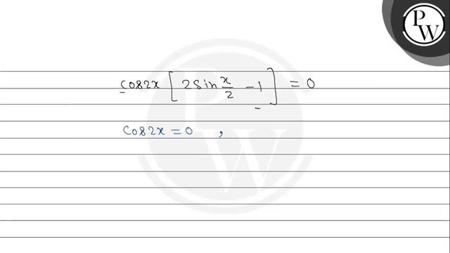The equation 2 sinx/2·cos ^2 x+sin ^2 x=2 sinx/2·sin ^2 x+cos ^2 x has a root for which
(A) sin 2.. смотреть онлайн