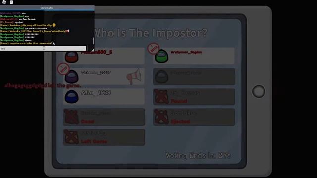 Roblox Among Us часть 2 ? ? ? ОТЛИЧНАЯ КАТКА (Роблокс Амонг ас) смотреть онлайн