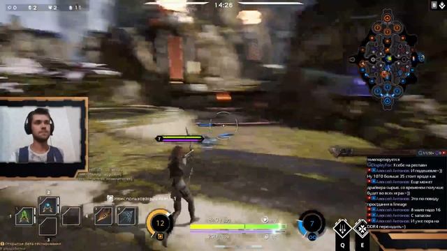 Paragon - Изучаем мобу :) Stream #1 смотреть онлайн