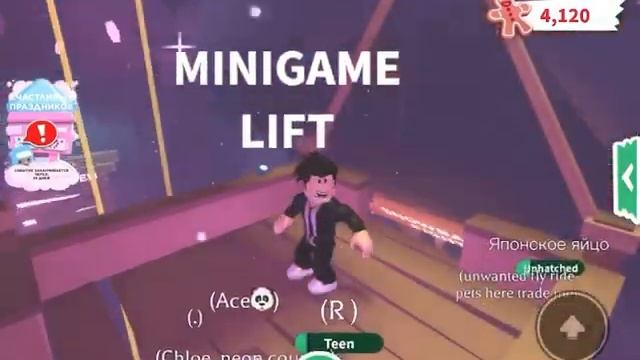 НОВОГОДНИЕ ОБНОВЛЕНИЕ В АДОПТ МИ! ВЫШЛИ НОВВЫЕ ПЕТЫ! ? #roblox #viral #trending #trendingvideo