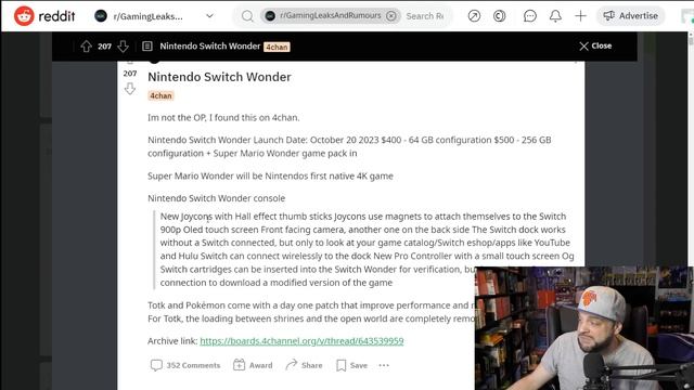 Nintendo Switch 2: Electric Boogaloo смотреть онлайн