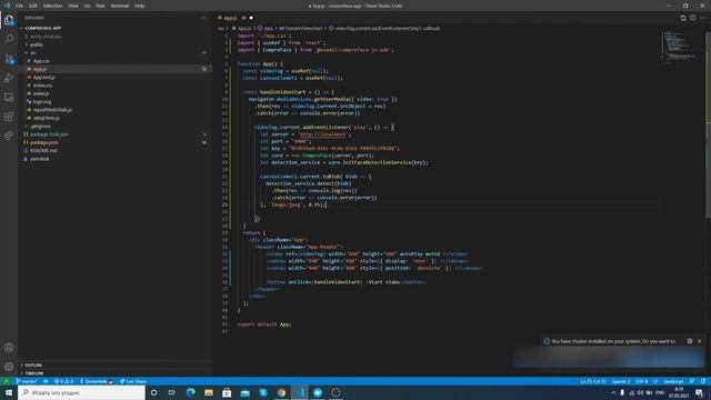 Exadel CompreFace JavaScript SDK Workshop: How to Make a Simple Webcam Face Detection in a Browser смотреть онлайн