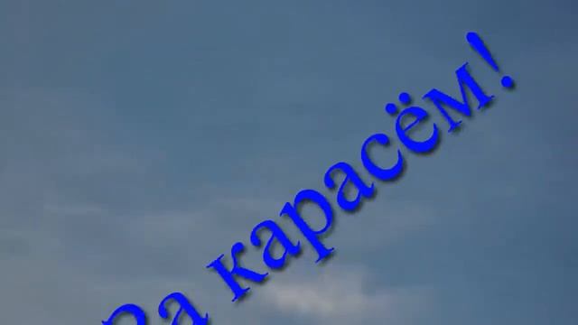 Скачать шаблоны видеозаставок # 15. Camtasia Studio 8 видео Интро - шаблоны. смотреть онлайн