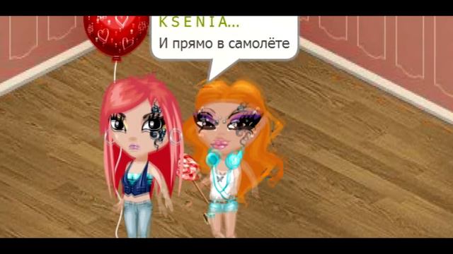 АВАТАРИЯ ||Бьет бит|| смотреть онлайн